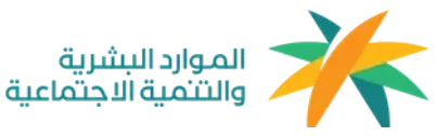 مكتب محاماه سعودى